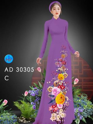 1608695108 994 vai ao dai dep (16)